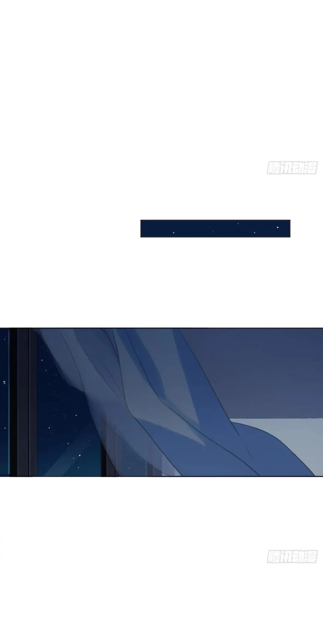 Read Defective Lovers chapter 92 image 26 on Lezhin