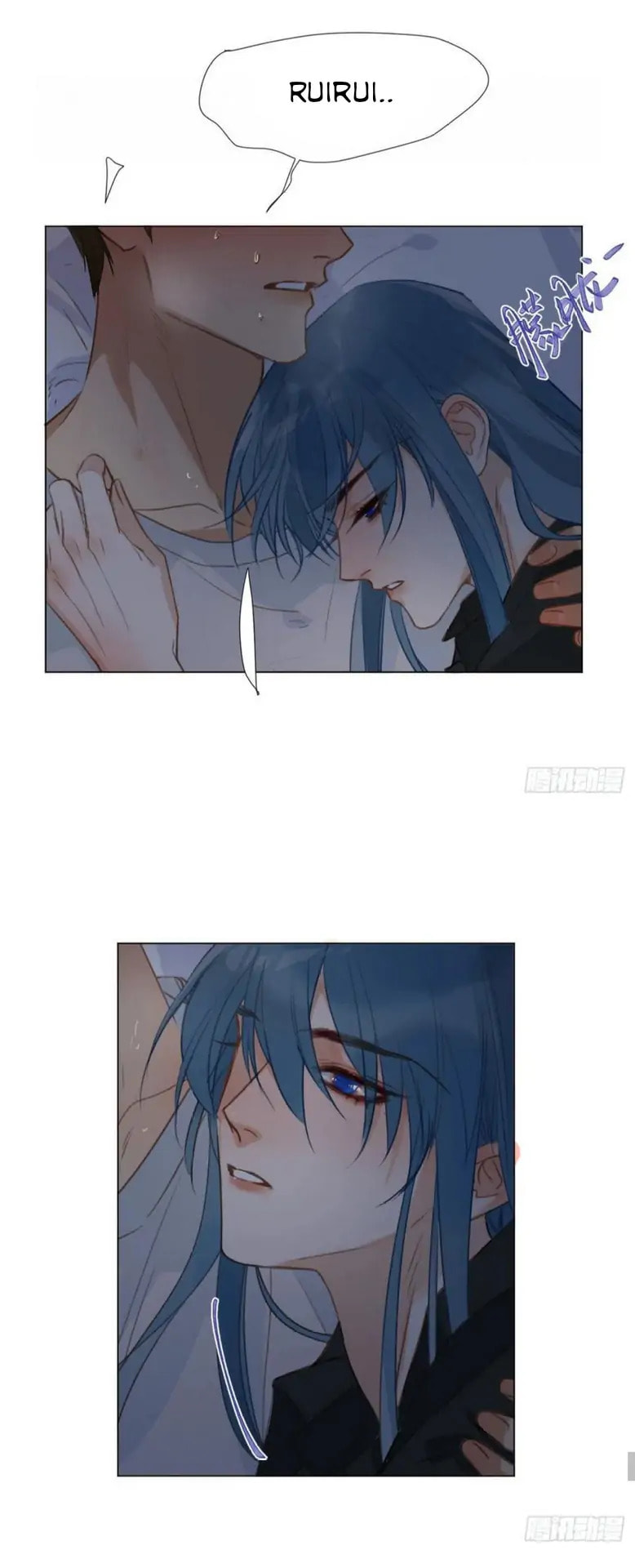 Read Defective Lovers chapter 92 image 28 on Lezhin