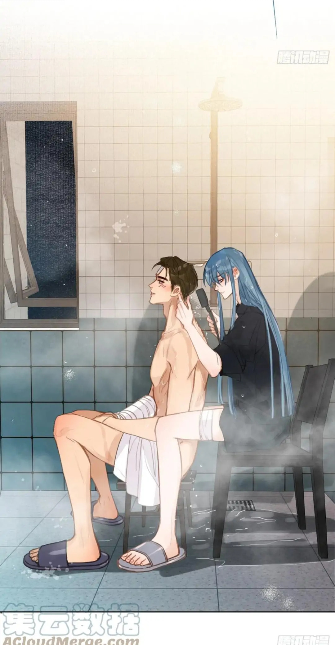 Read Defective Lovers chapter 92 image 3 on Lezhin