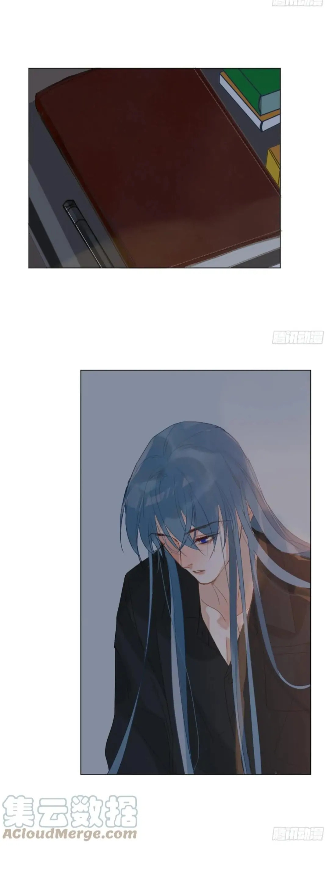 Read Defective Lovers chapter 92 image 33 on Lezhin