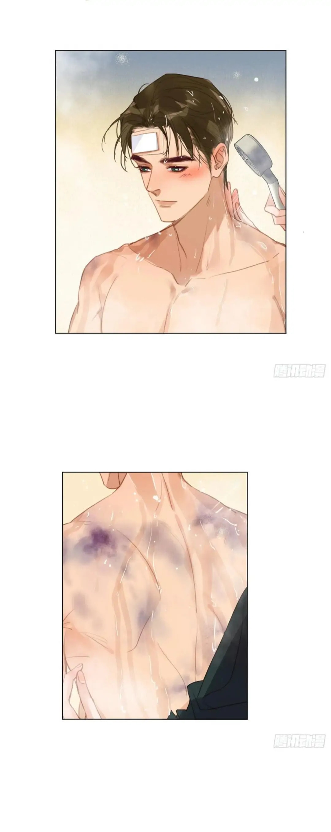 Read Defective Lovers chapter 92 image 4 on Lezhin