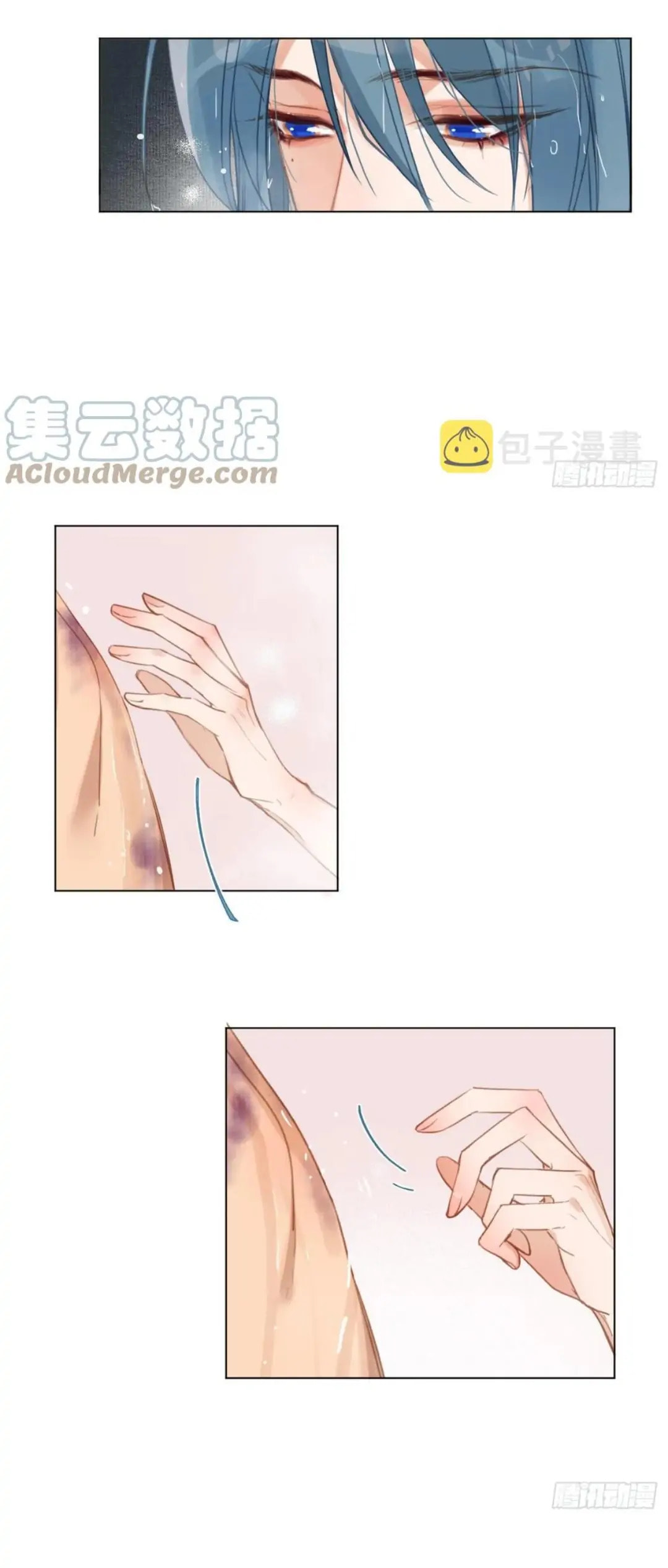 Read Defective Lovers chapter 92 image 5 on Lezhin