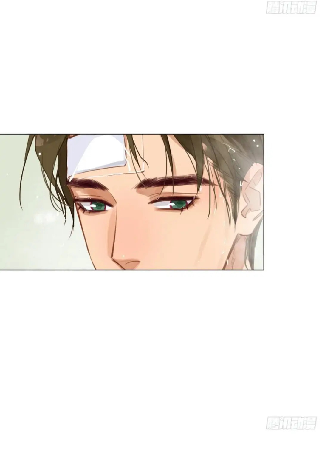 Read Defective Lovers chapter 92 image 6 on Lezhin