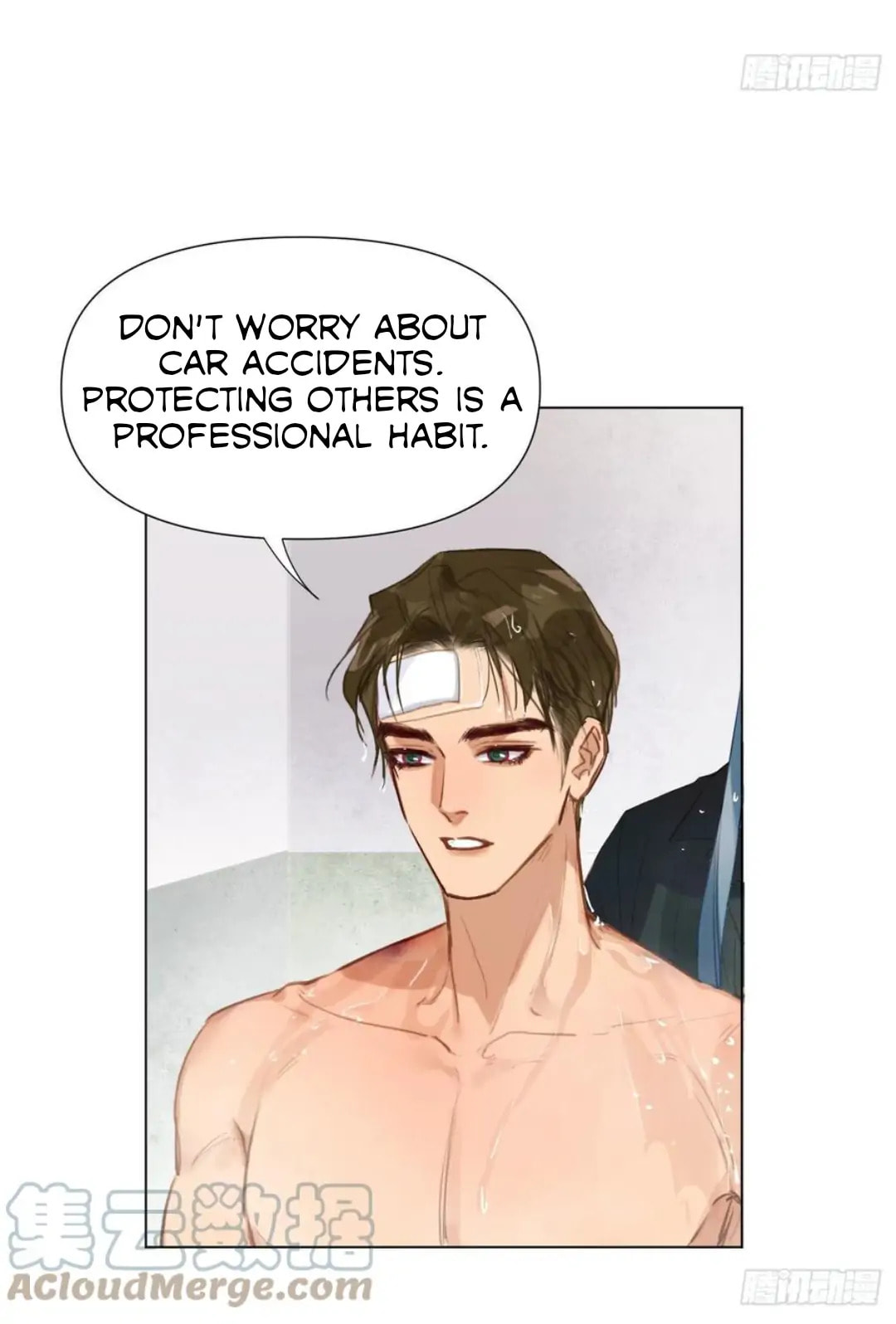 Read Defective Lovers chapter 92 image 7 on Lezhin