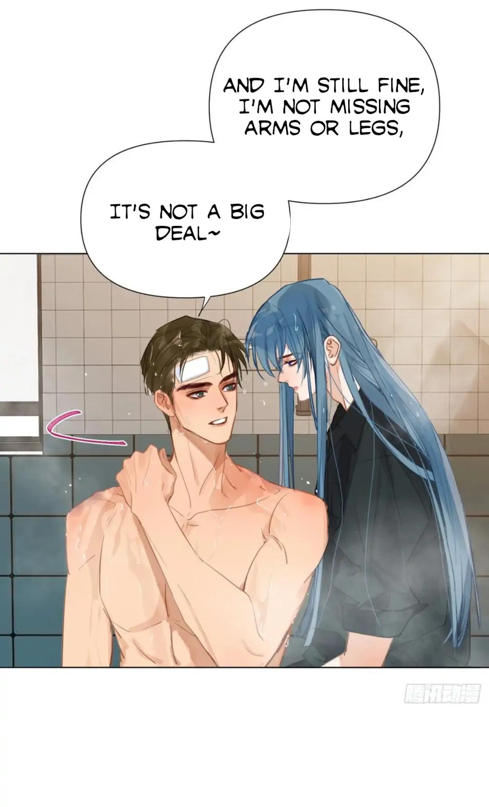 Read Defective Lovers chapter 92 image 8 on Lezhin