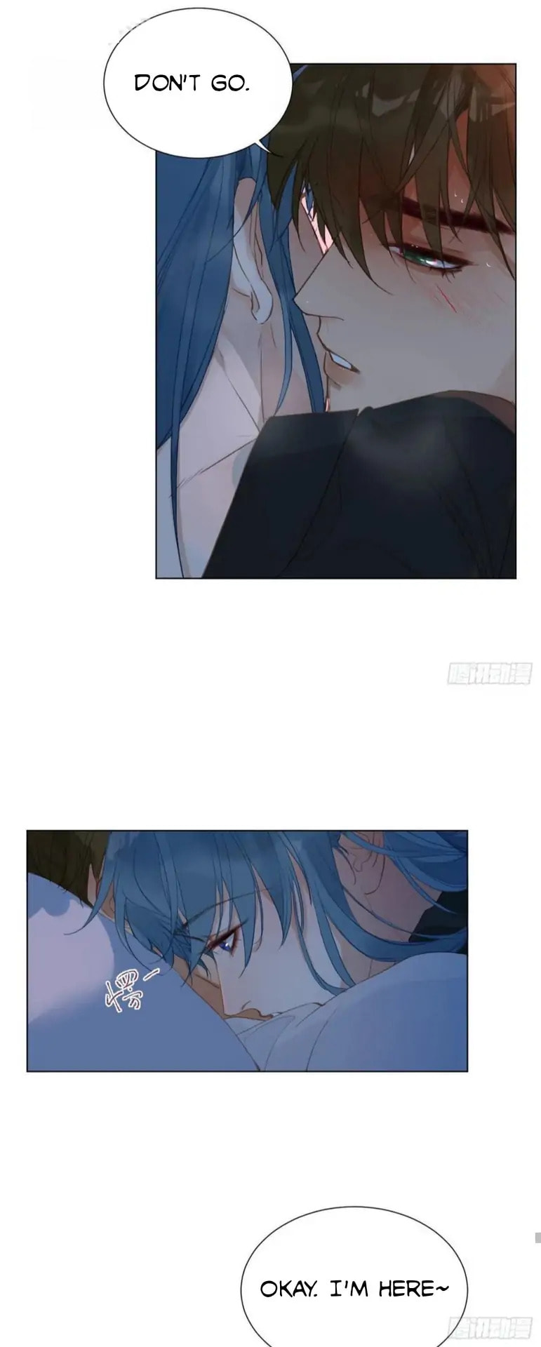 Read Defective Lovers chapter 93 image 11 on Lezhin
