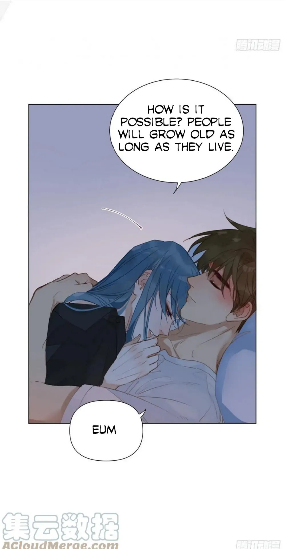 Read Defective Lovers chapter 93 image 15 on Lezhin
