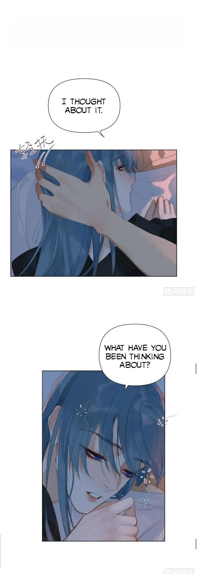 Read Defective Lovers chapter 93 image 16 on Lezhin