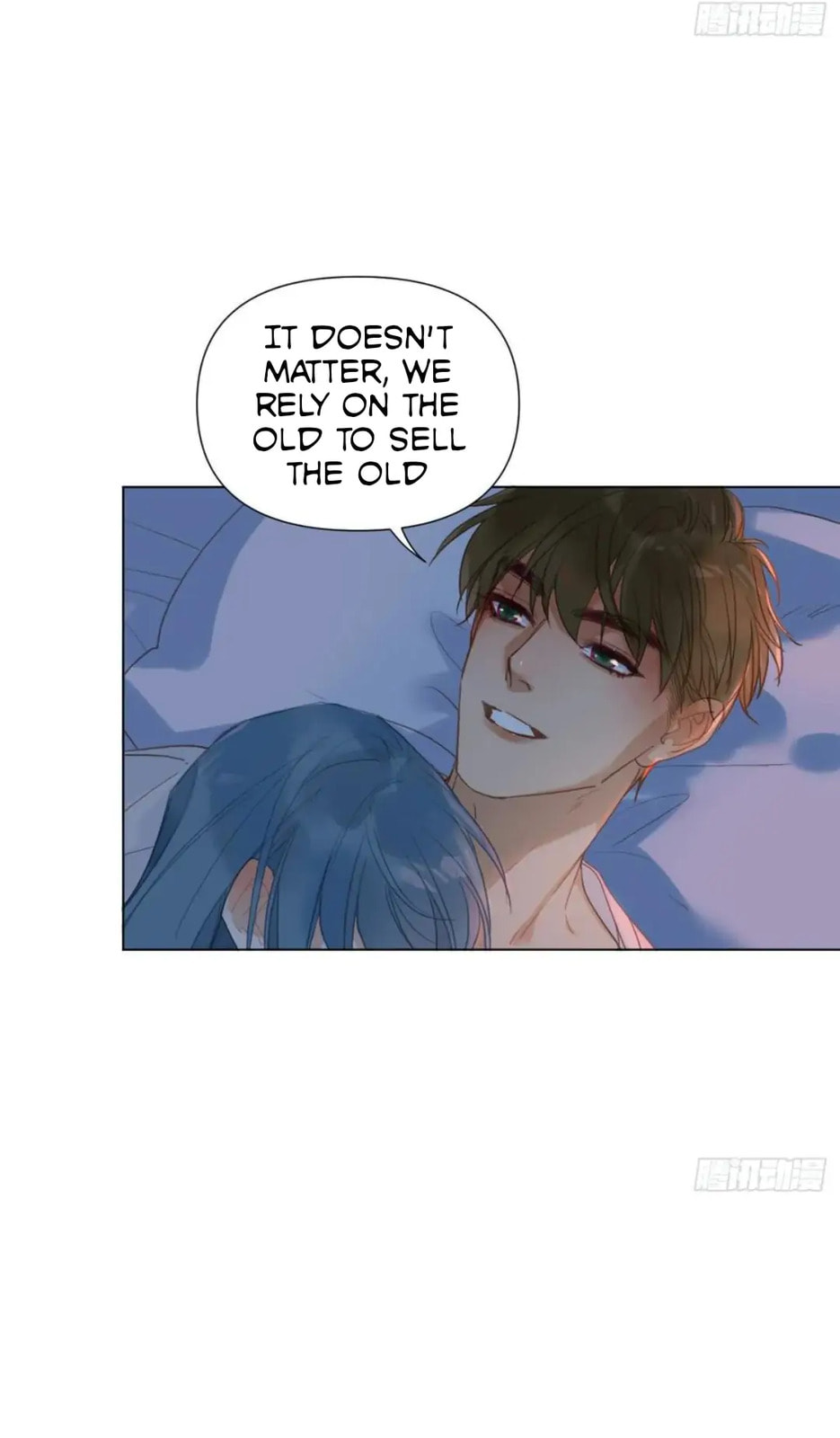 Read Defective Lovers chapter 93 image 20 on Lezhin