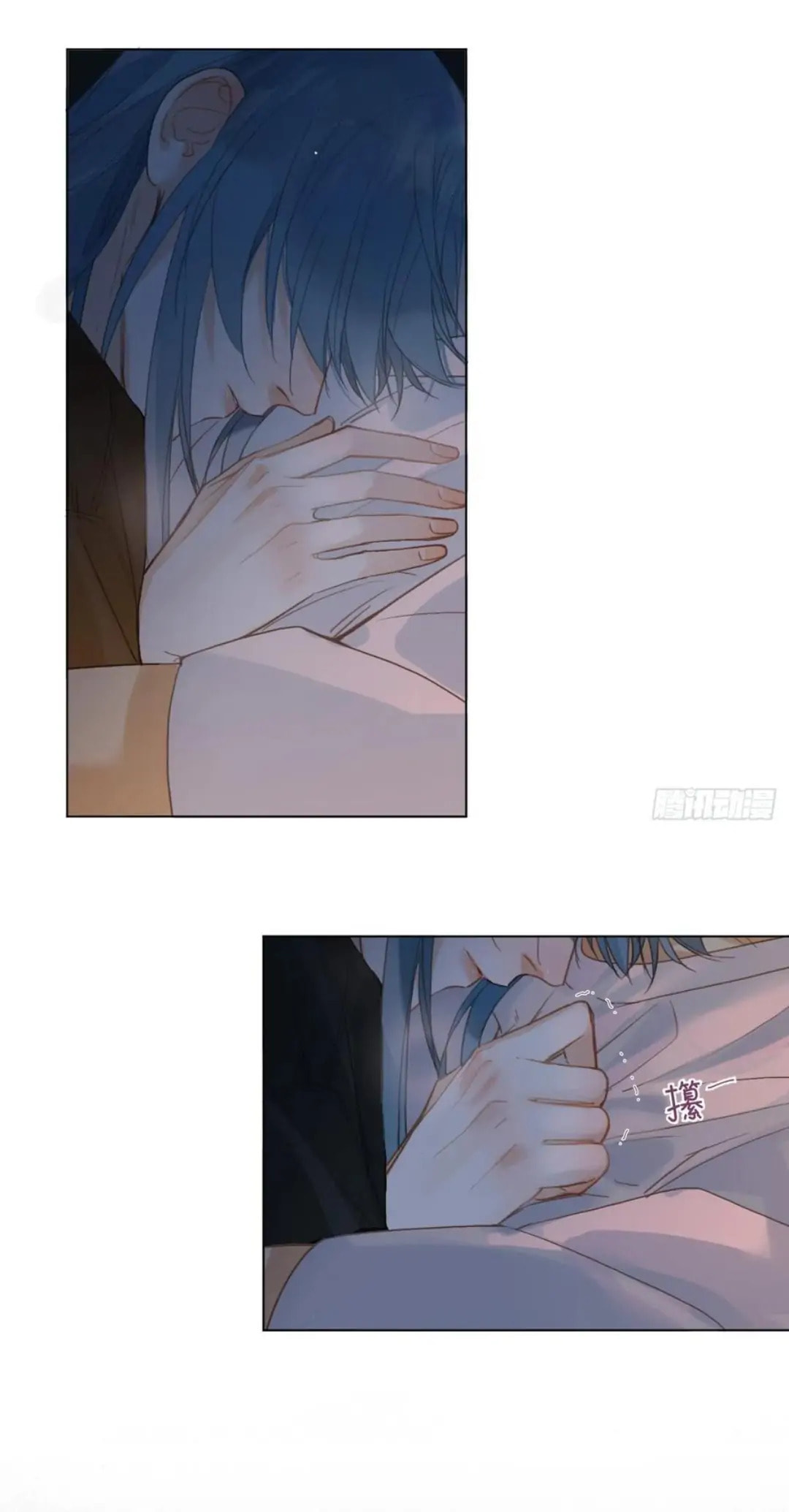 Read Defective Lovers chapter 93 image 22 on Lezhin