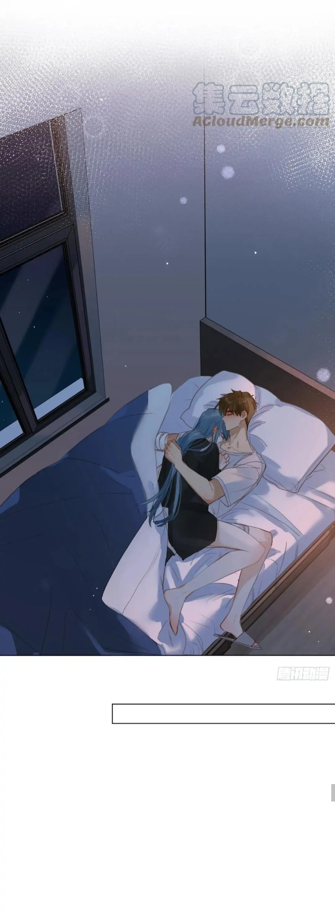 Read Defective Lovers chapter 93 image 23 on Lezhin