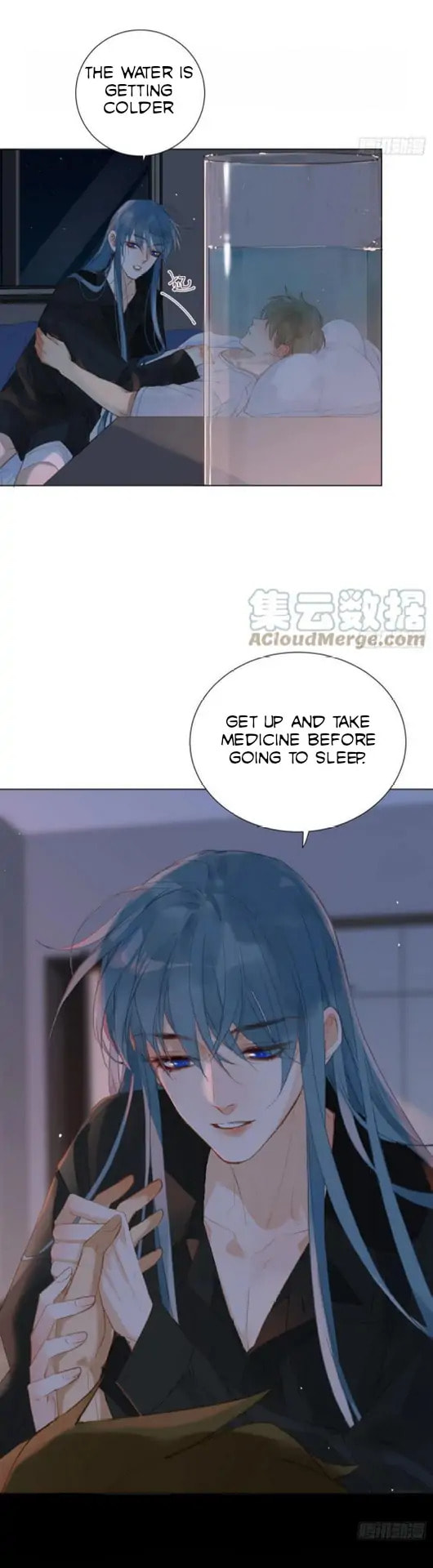Read Defective Lovers chapter 93 image 24 on Lezhin