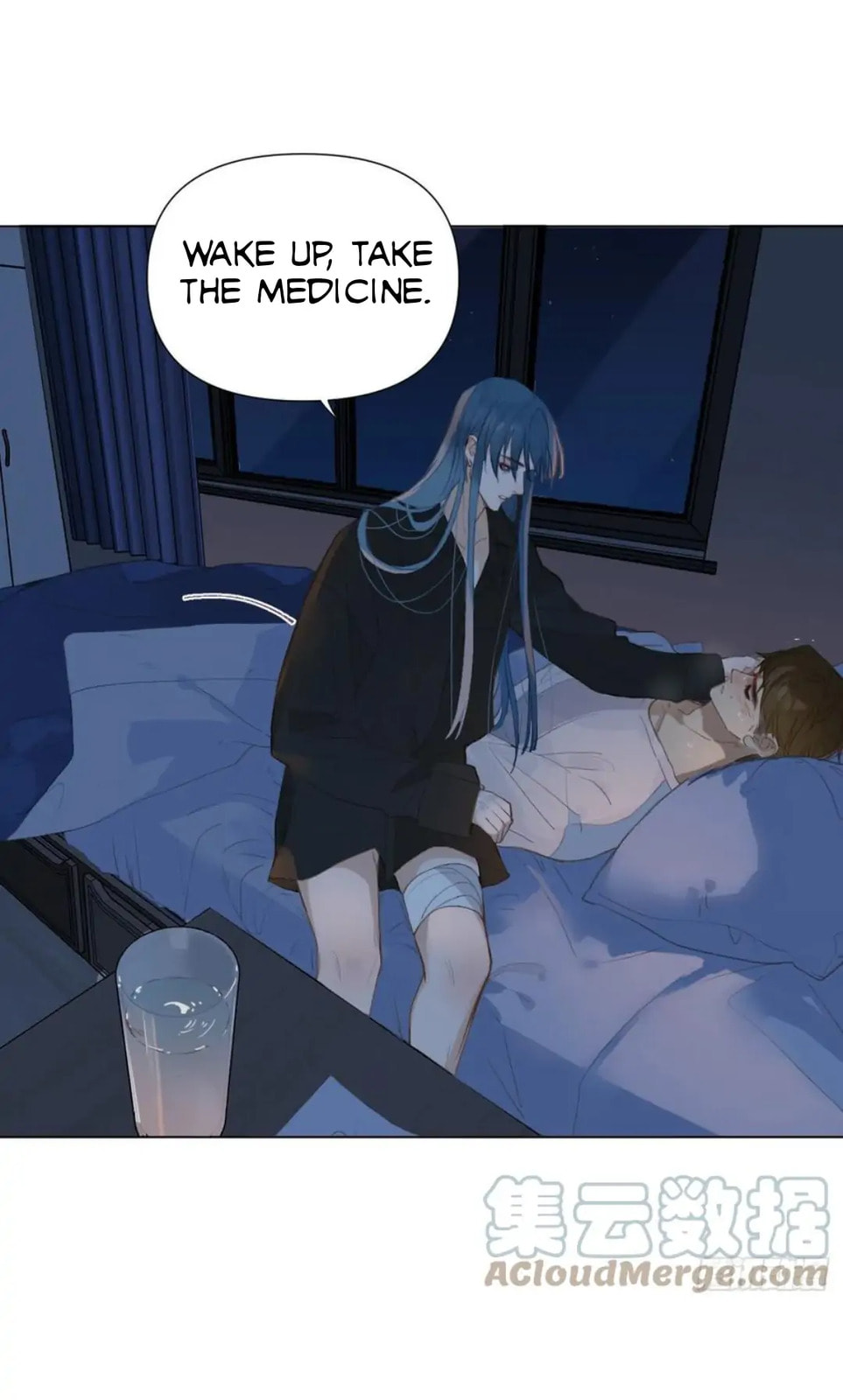 Read Defective Lovers chapter 93 image 4 on Lezhin