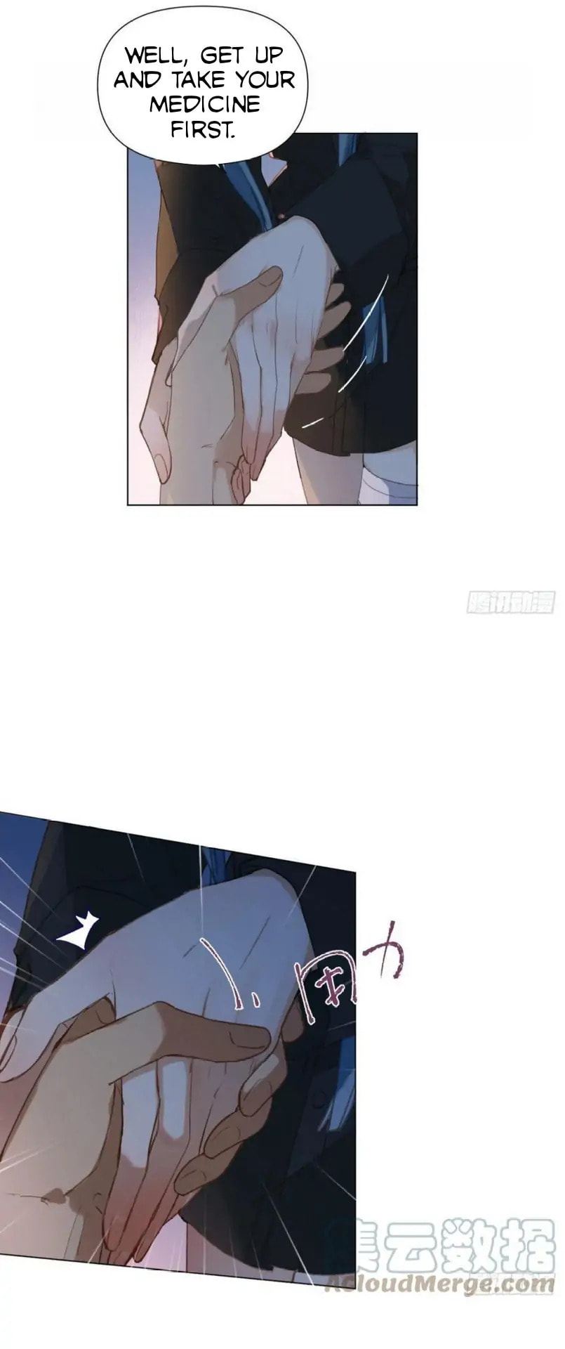 Read Defective Lovers chapter 93 image 7 on Lezhin
