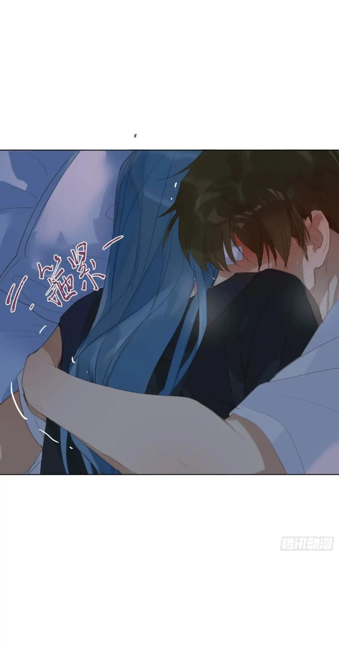 Read Defective Lovers chapter 93 image 9 on Lezhin