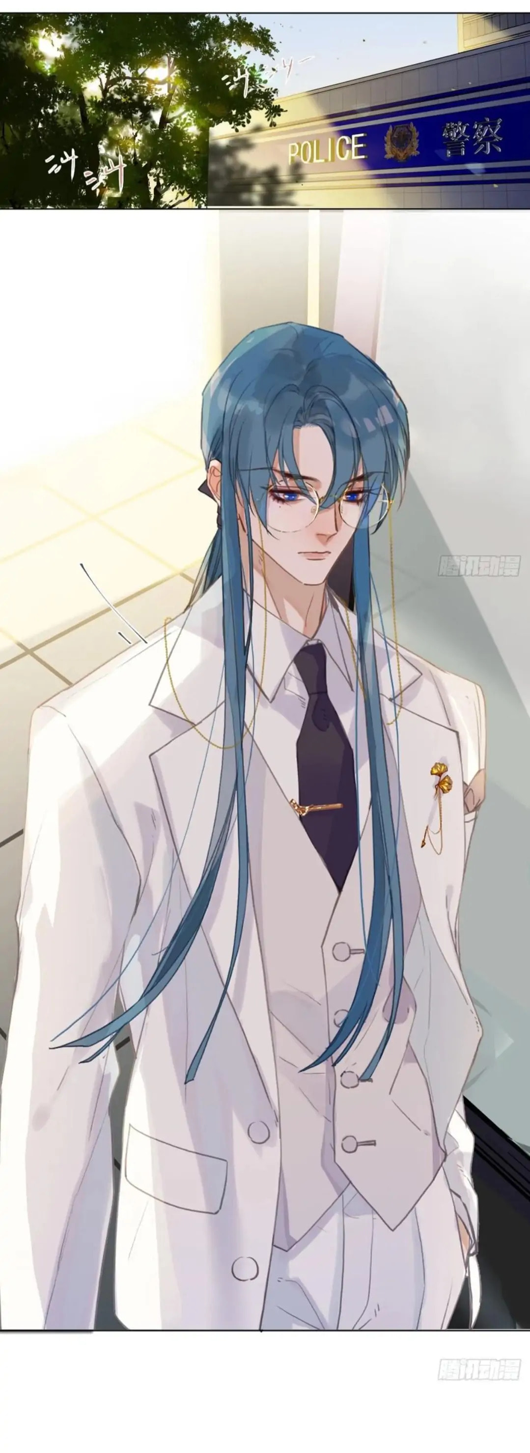 Read Defective Lovers chapter 94 image 2 on Lezhin
