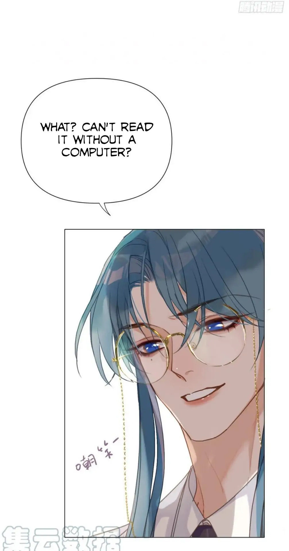 Read Defective Lovers chapter 94 image 22 on Lezhin