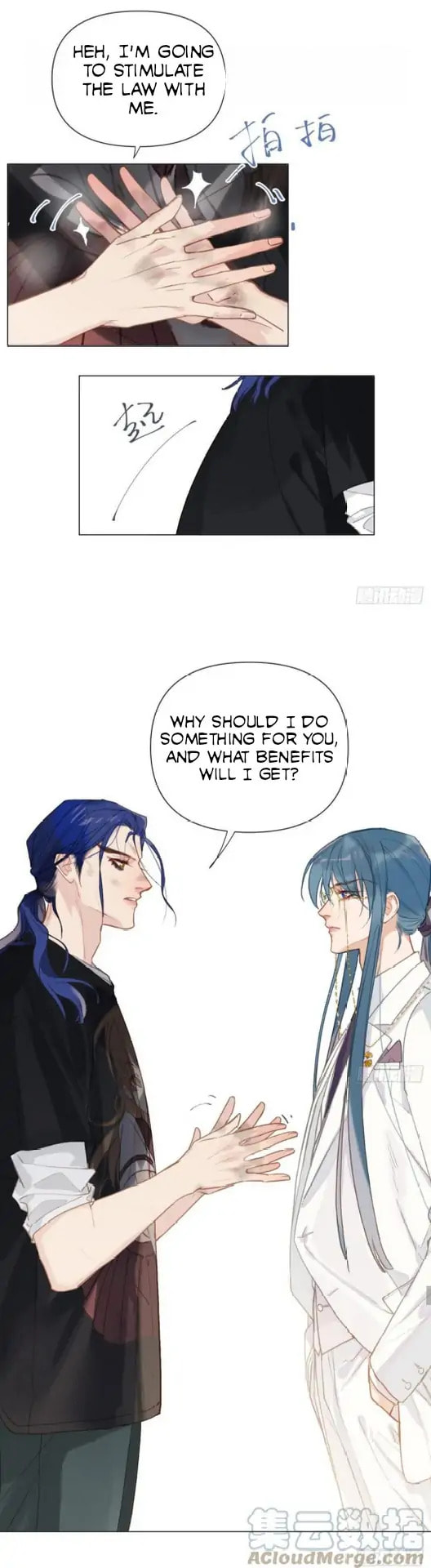 Read Defective Lovers chapter 94 image 23 on Lezhin