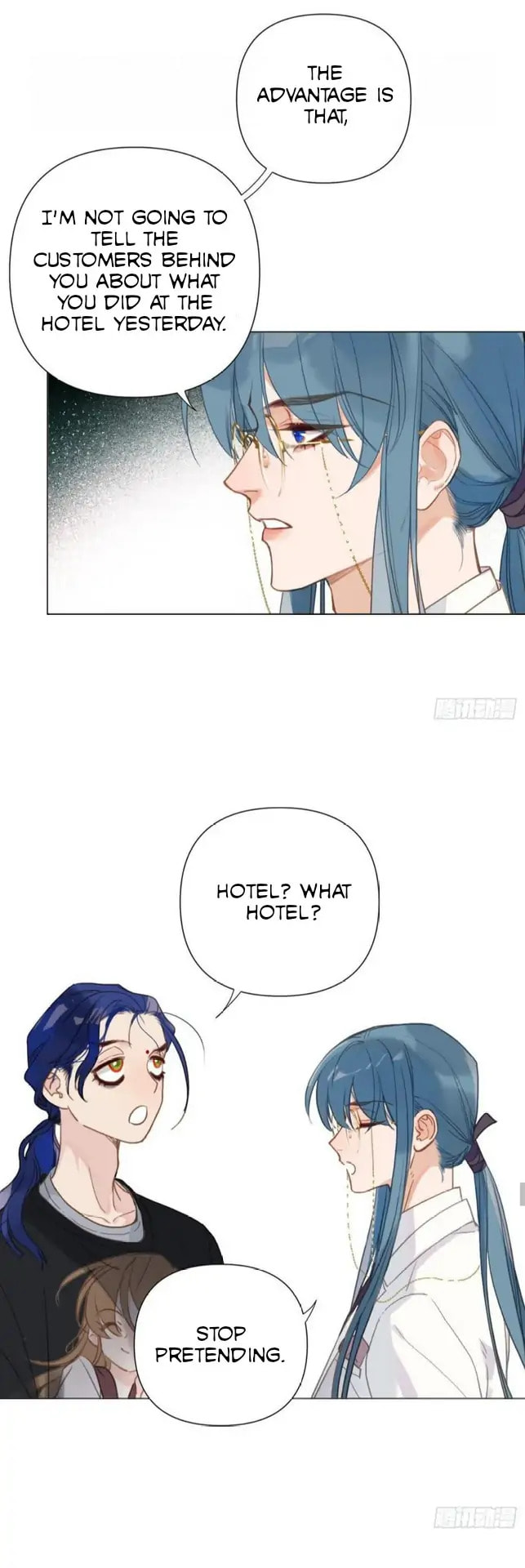 Read Defective Lovers chapter 94 image 24 on Lezhin