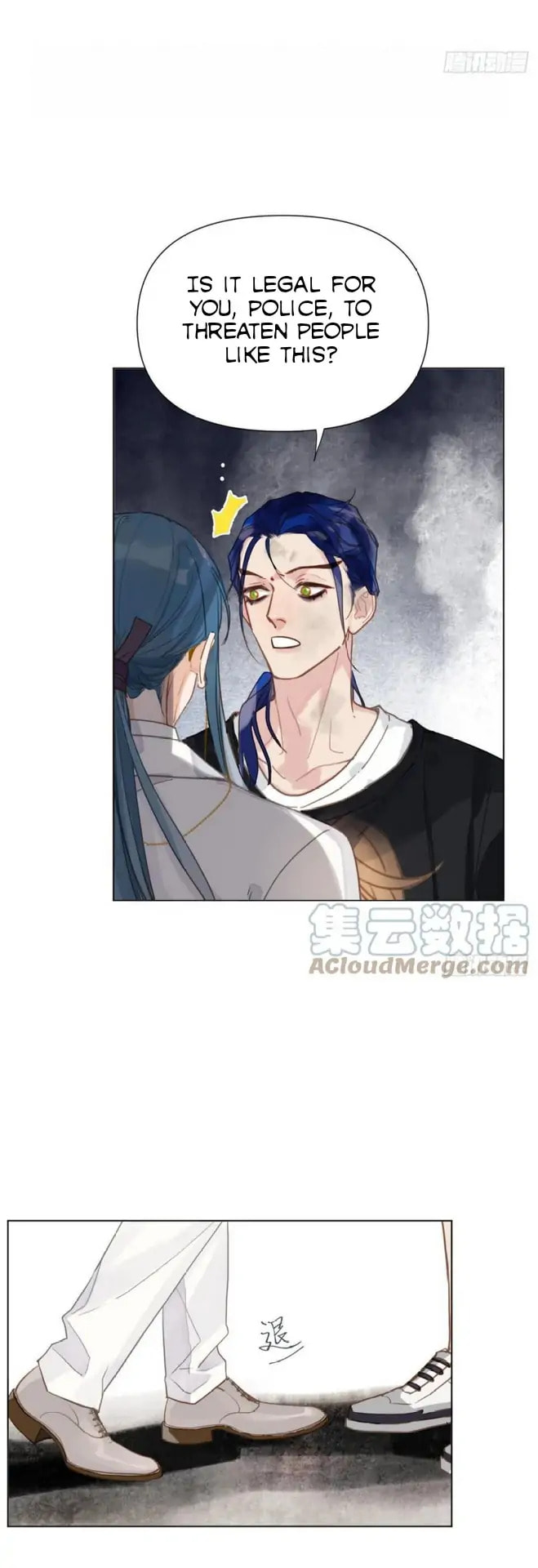 Read Defective Lovers chapter 94 image 26 on Lezhin