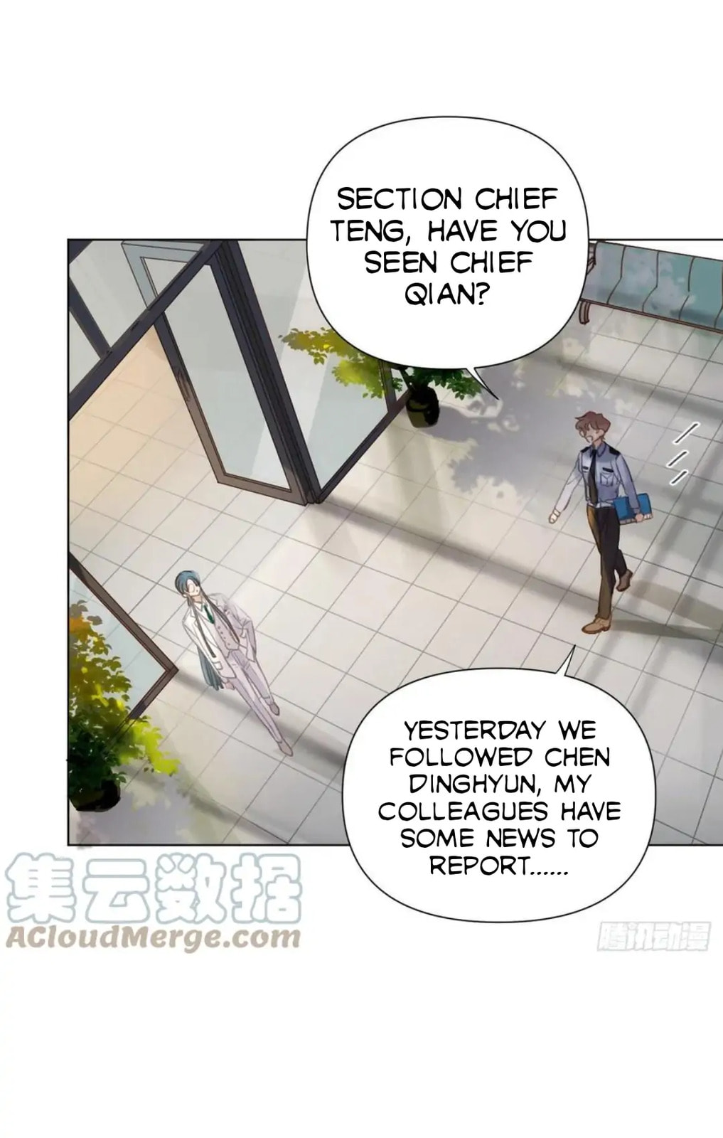 Read Defective Lovers chapter 94 image 3 on Lezhin