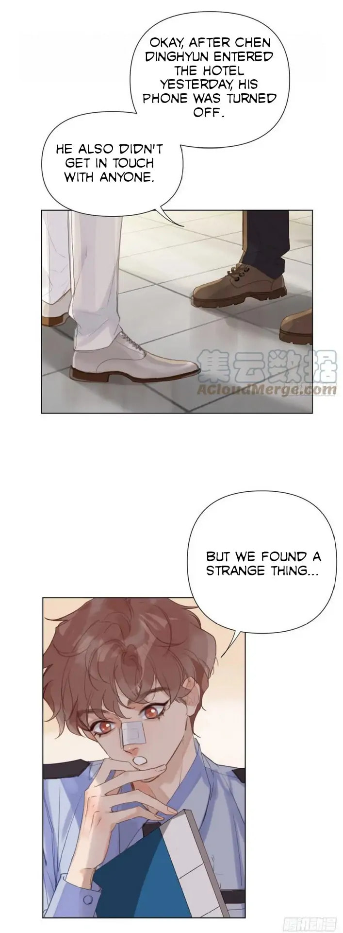 Read Defective Lovers chapter 94 image 6 on Lezhin