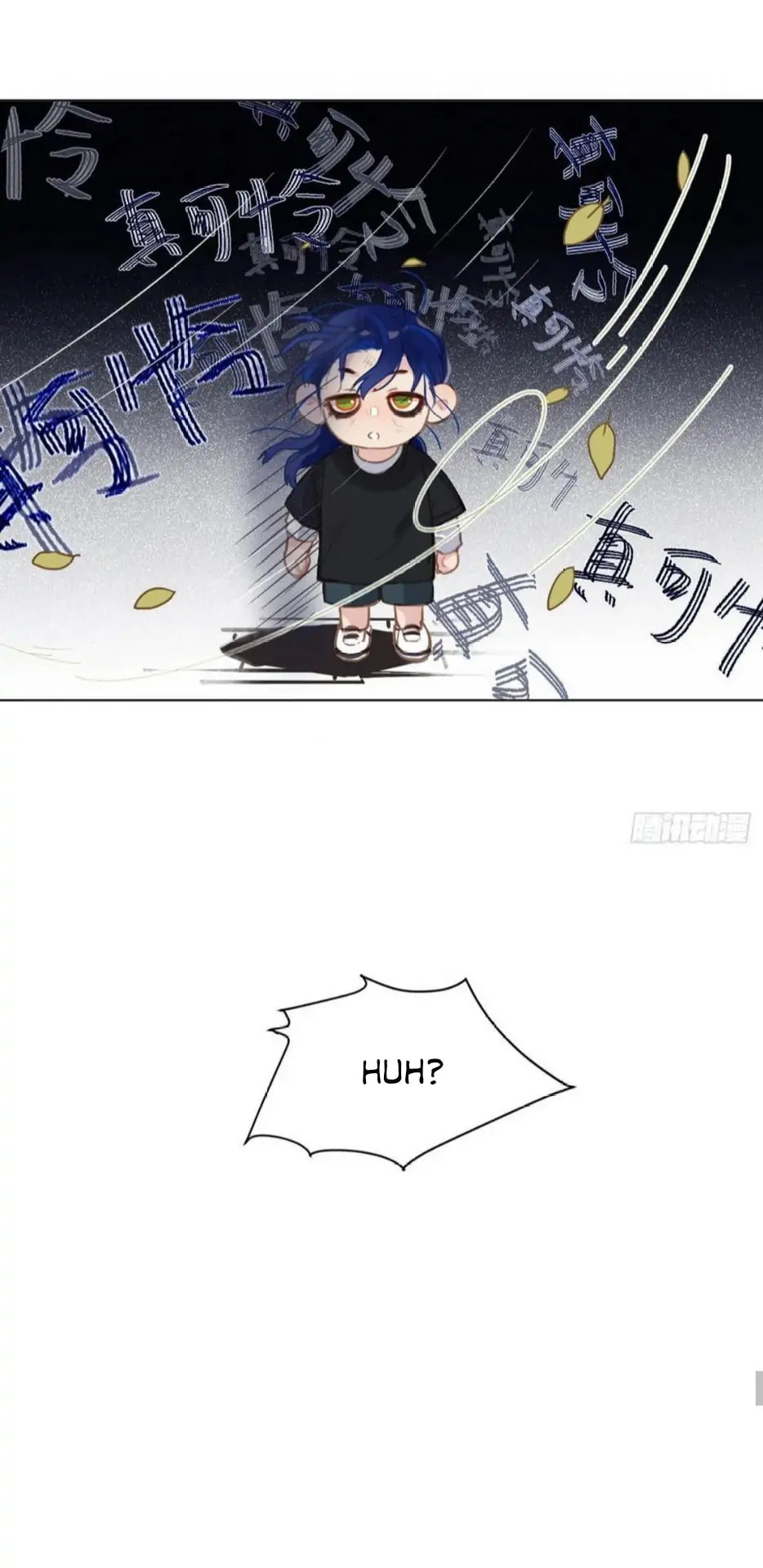 Read Defective Lovers chapter 95 image 13 on Lezhin