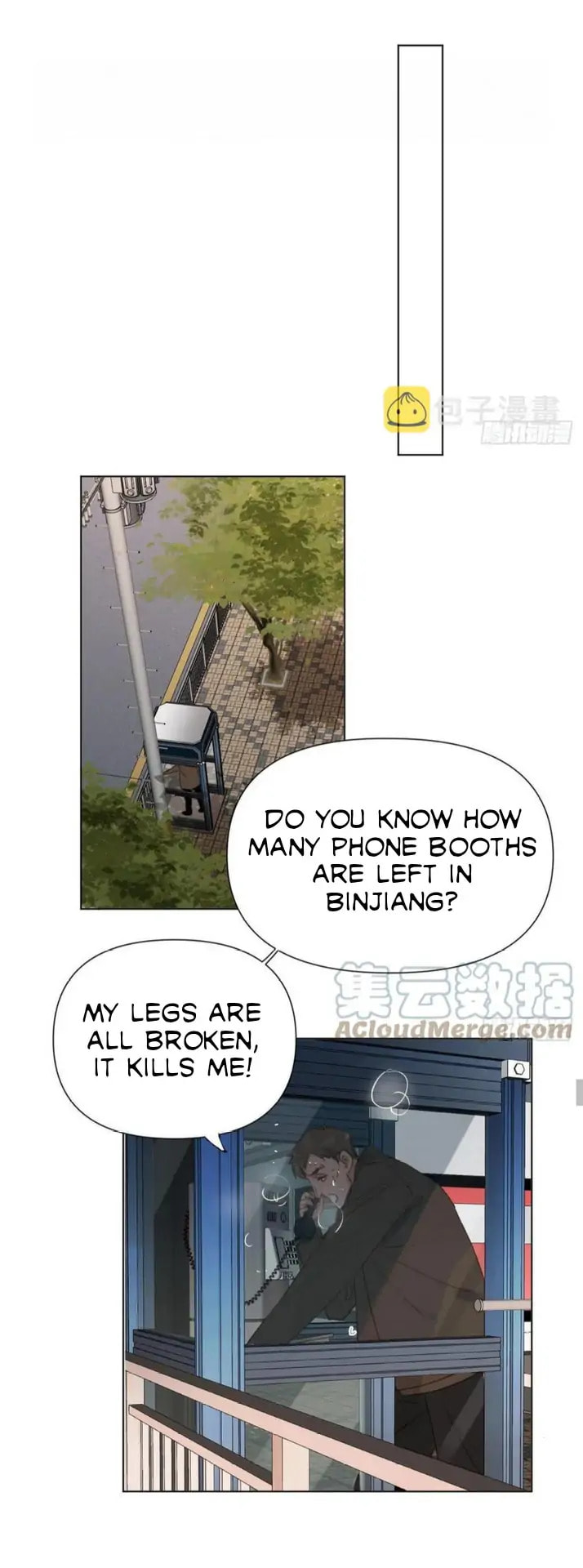 Read Defective Lovers chapter 95 image 14 on Lezhin