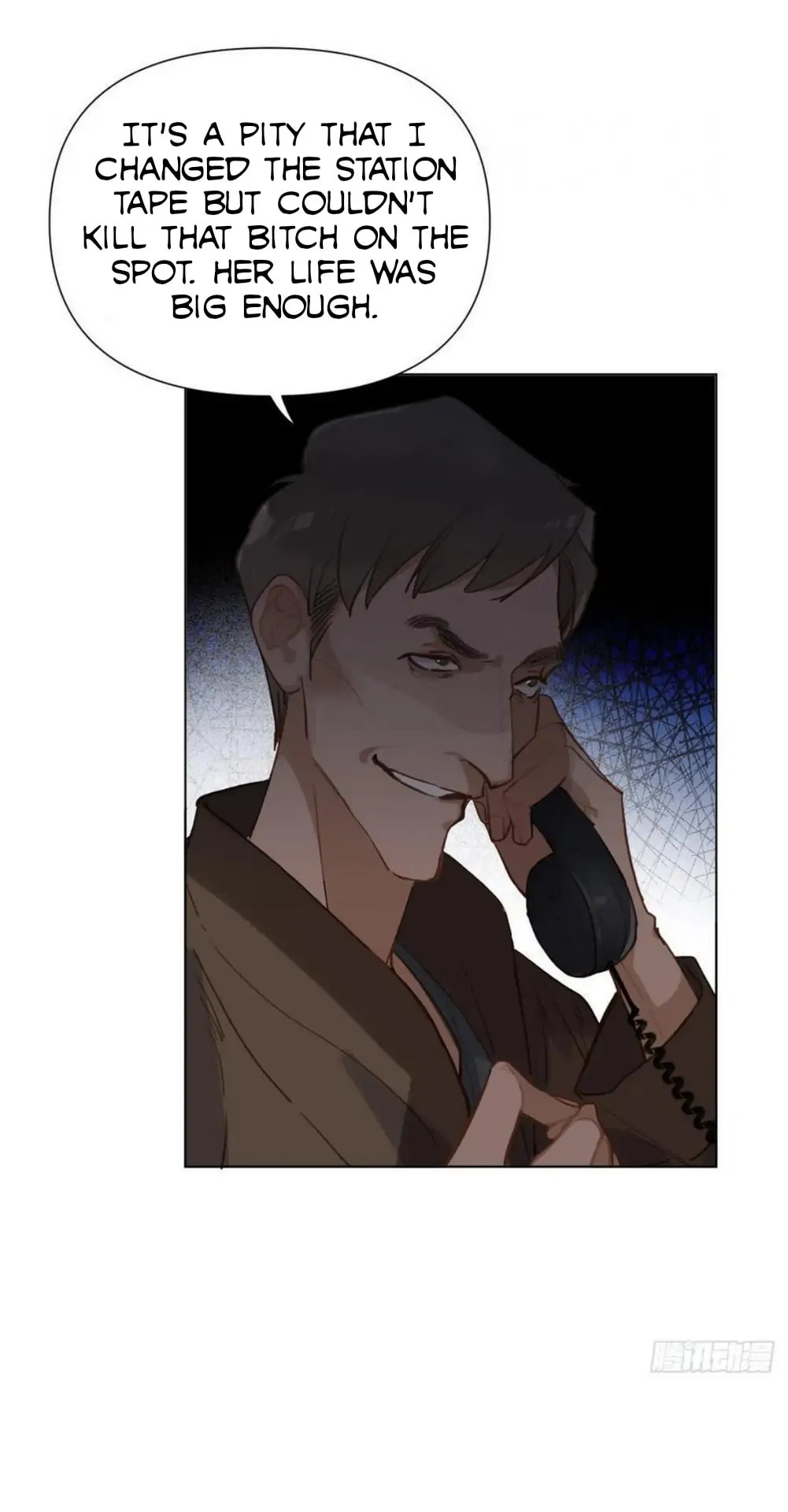 Read Defective Lovers chapter 95 image 16 on Lezhin