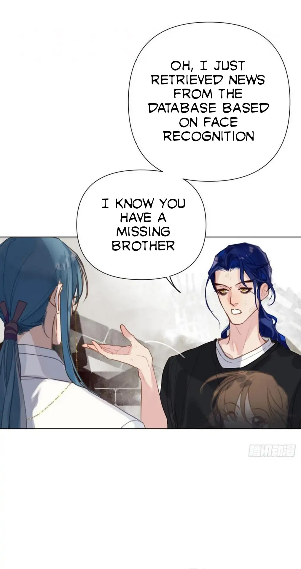 Read Defective Lovers chapter 95 image 2 on Lezhin