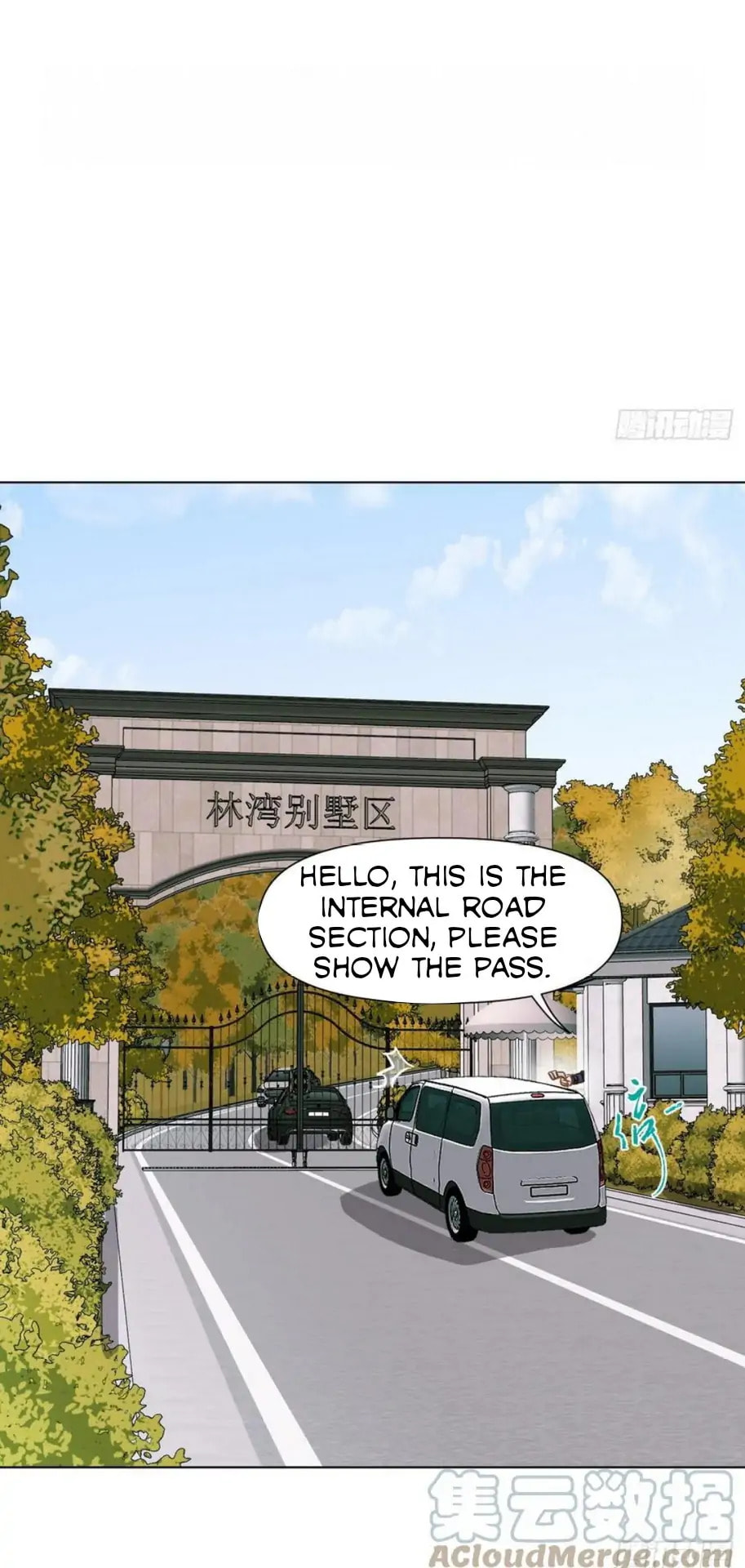 Read Defective Lovers chapter 95 image 20 on Lezhin