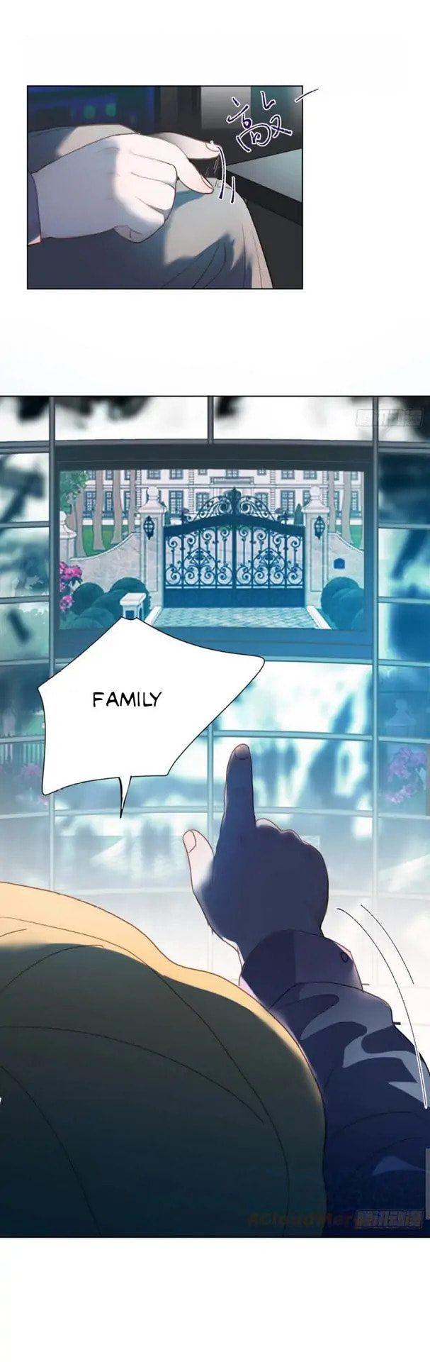 Read Defective Lovers chapter 95 image 26 on Lezhin