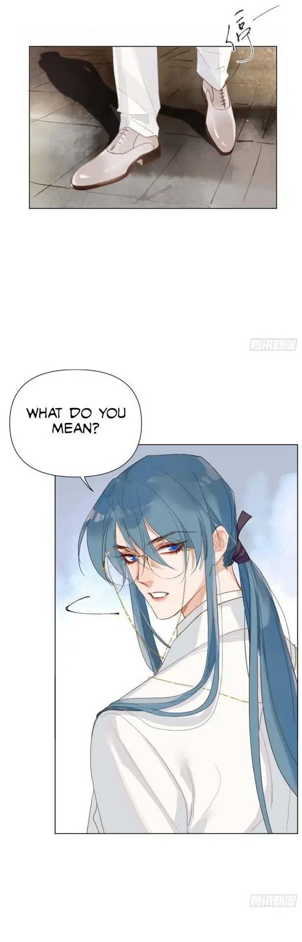 Read Defective Lovers chapter 95 image 6 on Lezhin