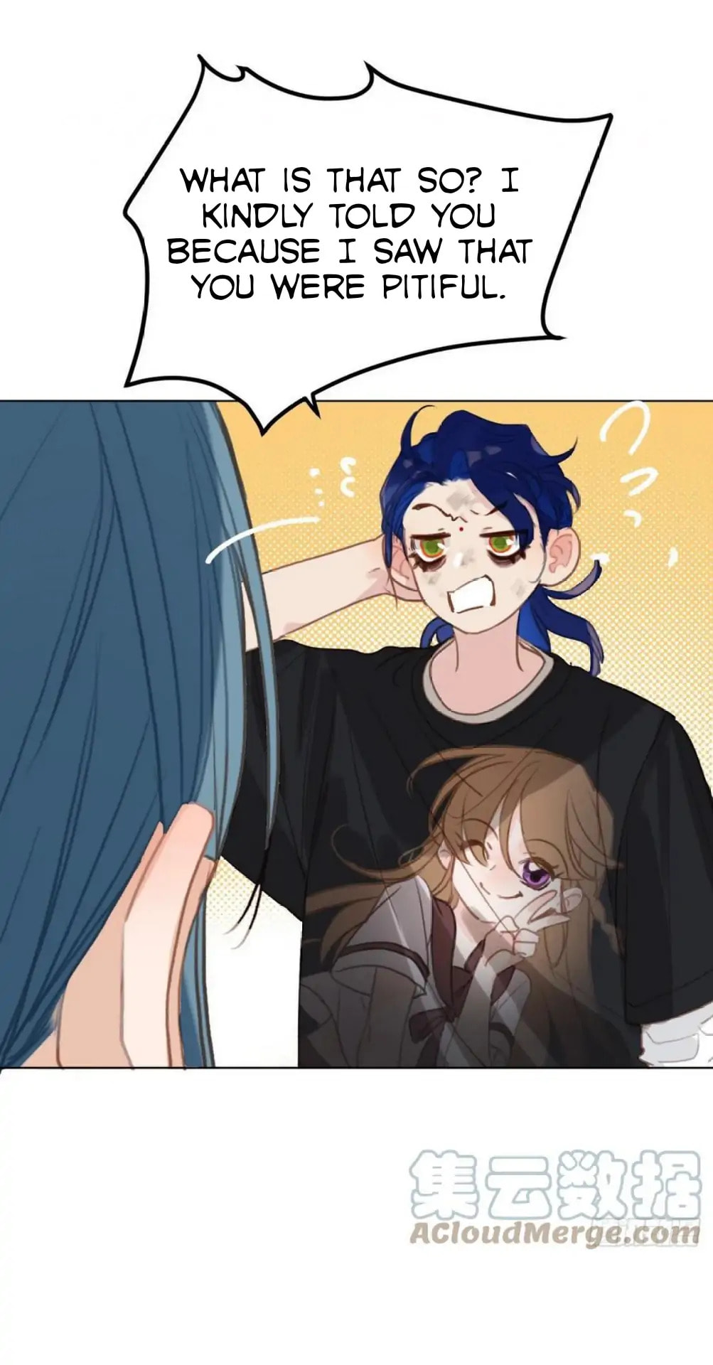 Read Defective Lovers chapter 95 image 7 on Lezhin