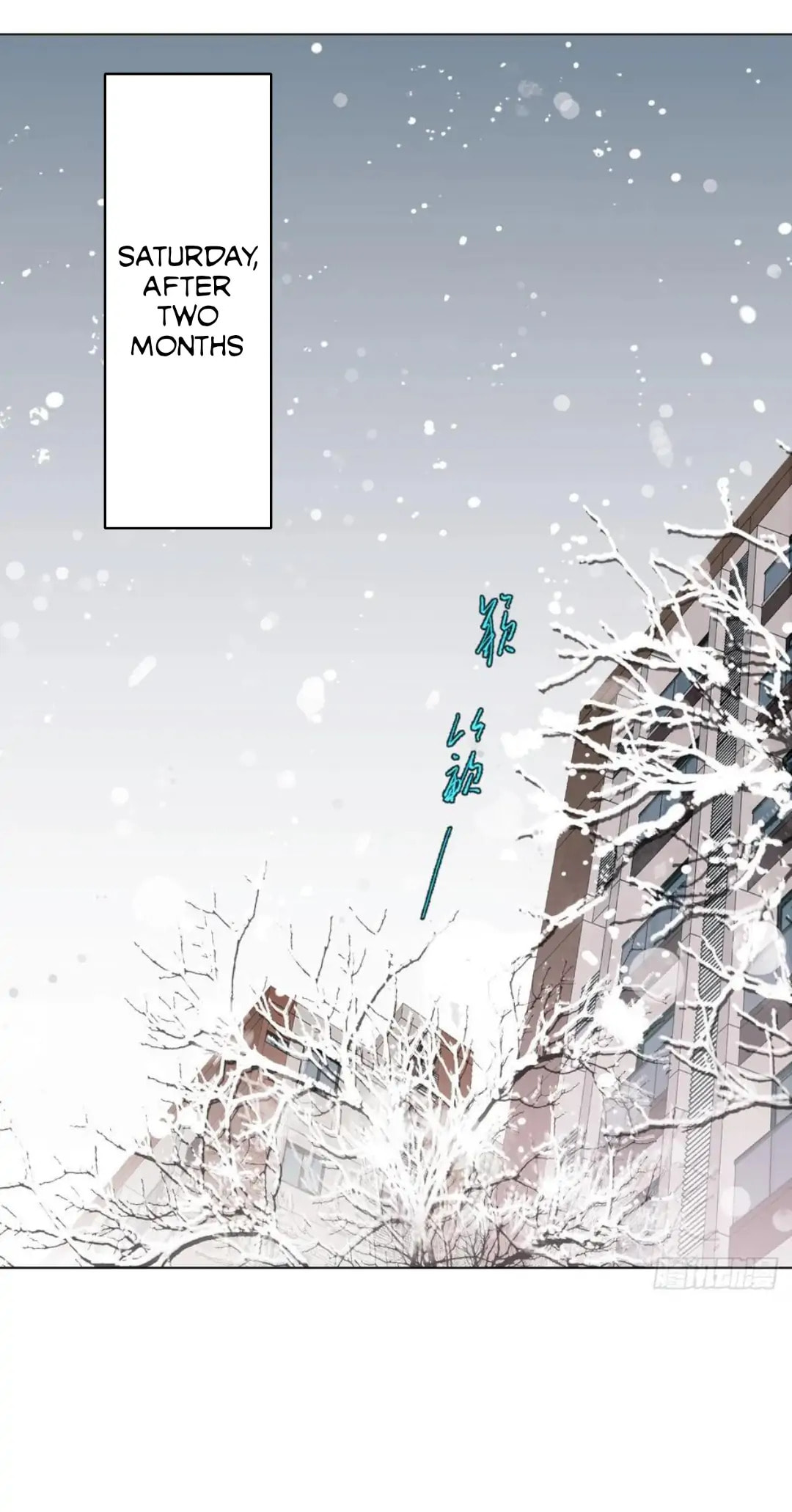 Read Defective Lovers chapter 96 image 2 on Lezhin