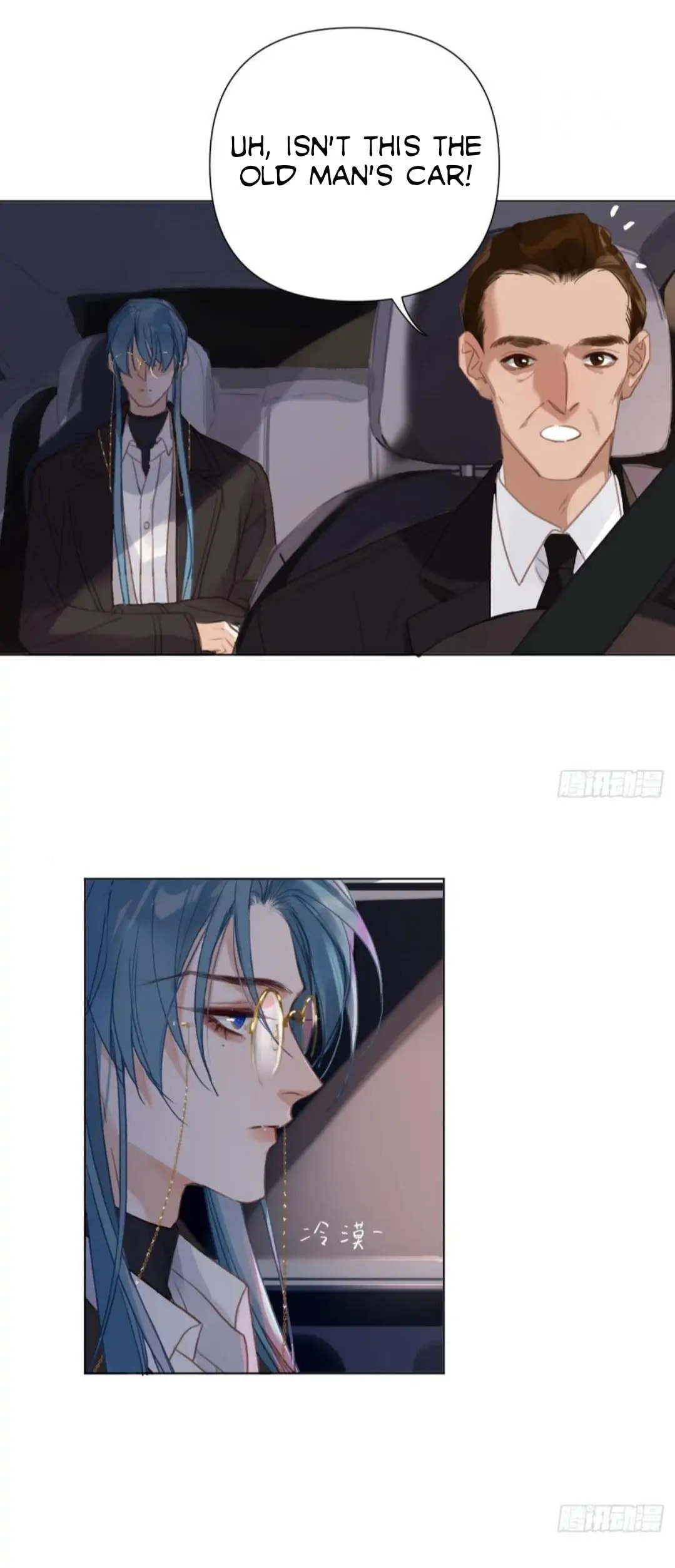 Read Defective Lovers chapter 96 image 22 on Lezhin