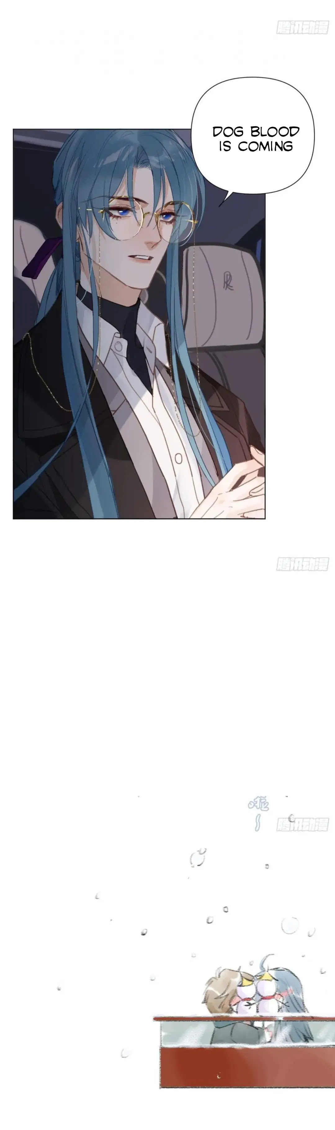 Read Defective Lovers chapter 96 image 24 on Lezhin