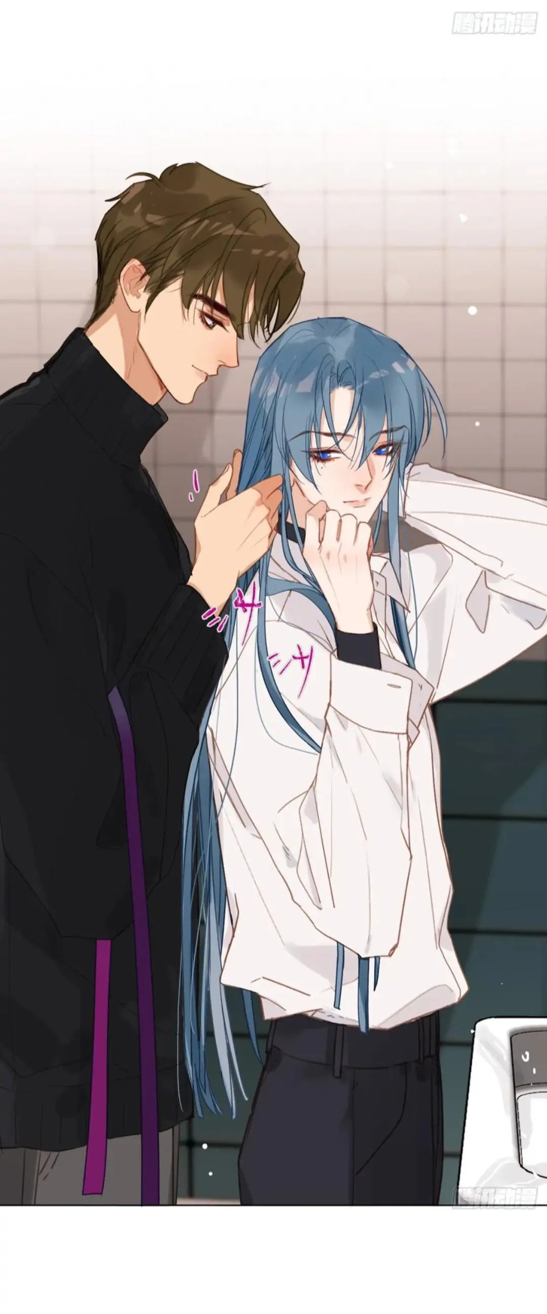 Read Defective Lovers chapter 96 image 4 on Lezhin