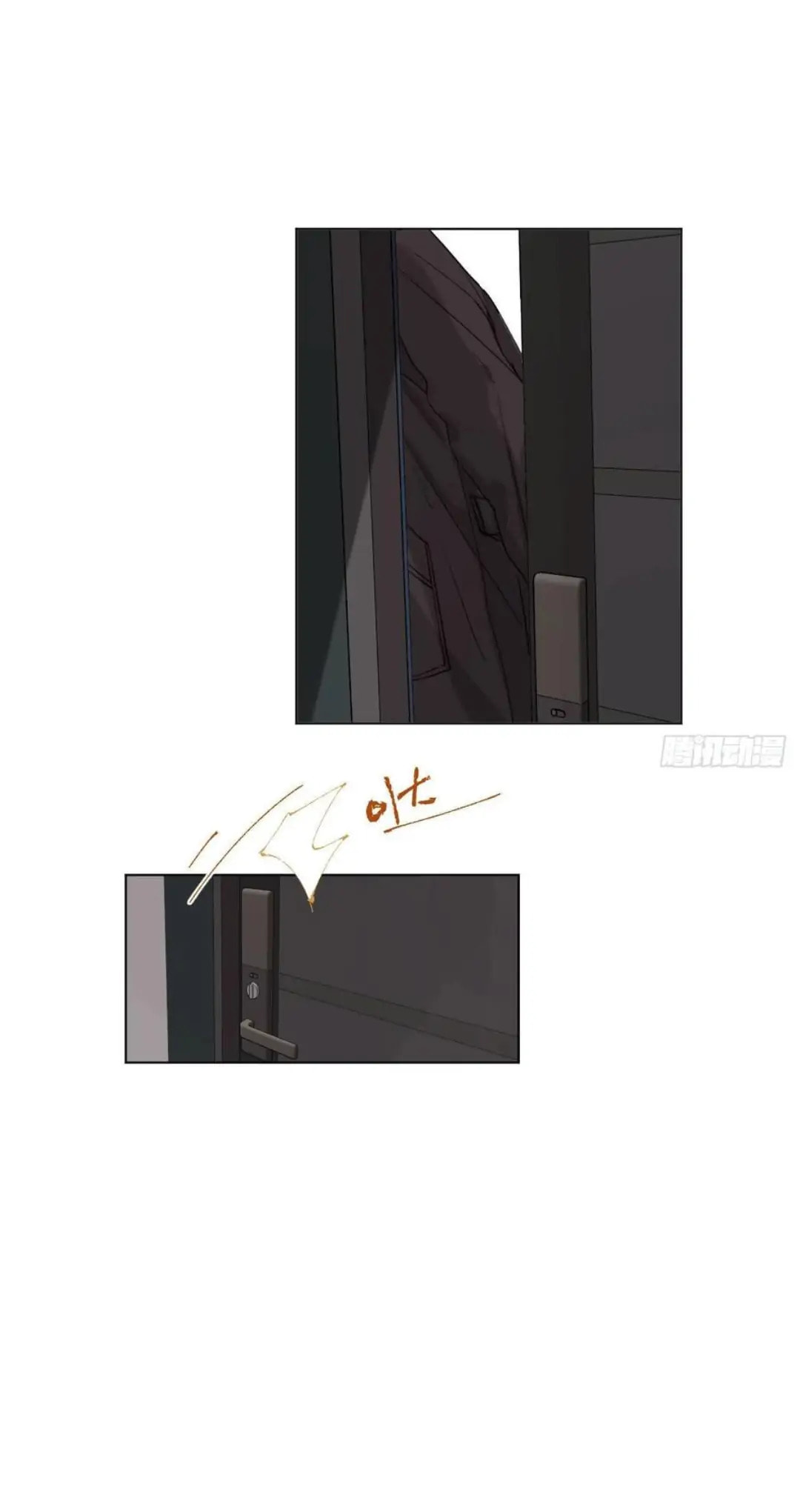 Read Defective Lovers chapter 96 image 9 on Lezhin