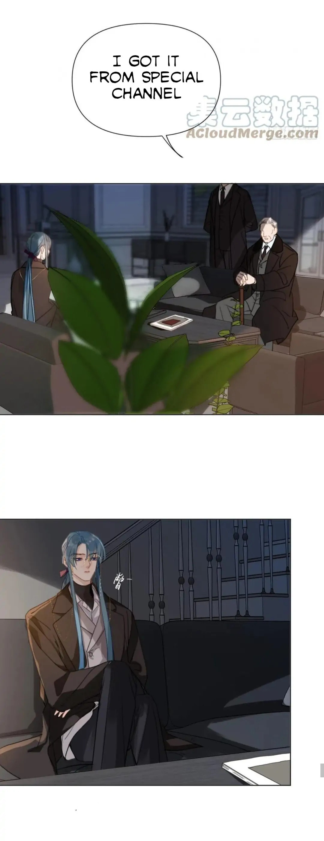 Read Defective Lovers chapter 97 image 11 on Lezhin