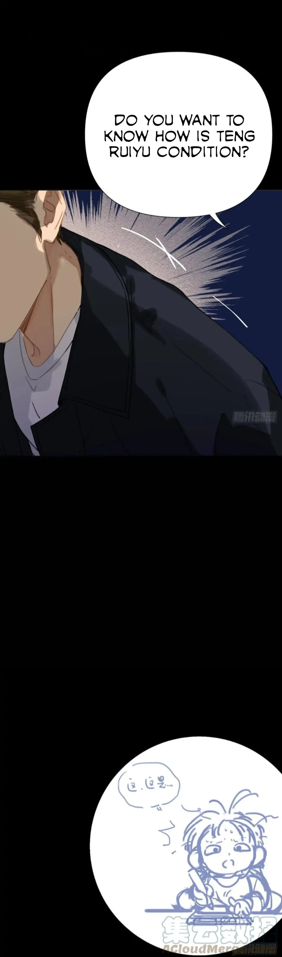 Read Defective Lovers chapter 97 image 22 on Lezhin