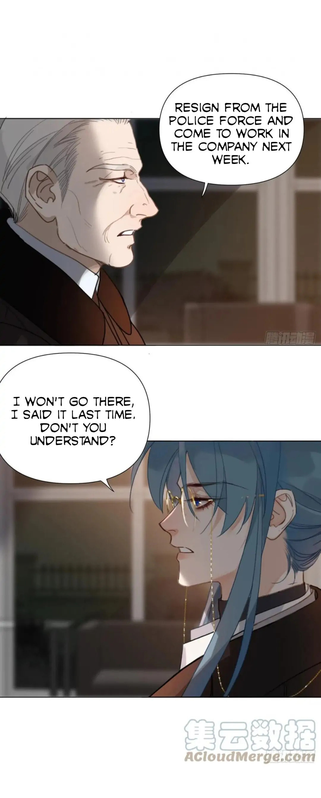Read Defective Lovers chapter 97 image 4 on Lezhin