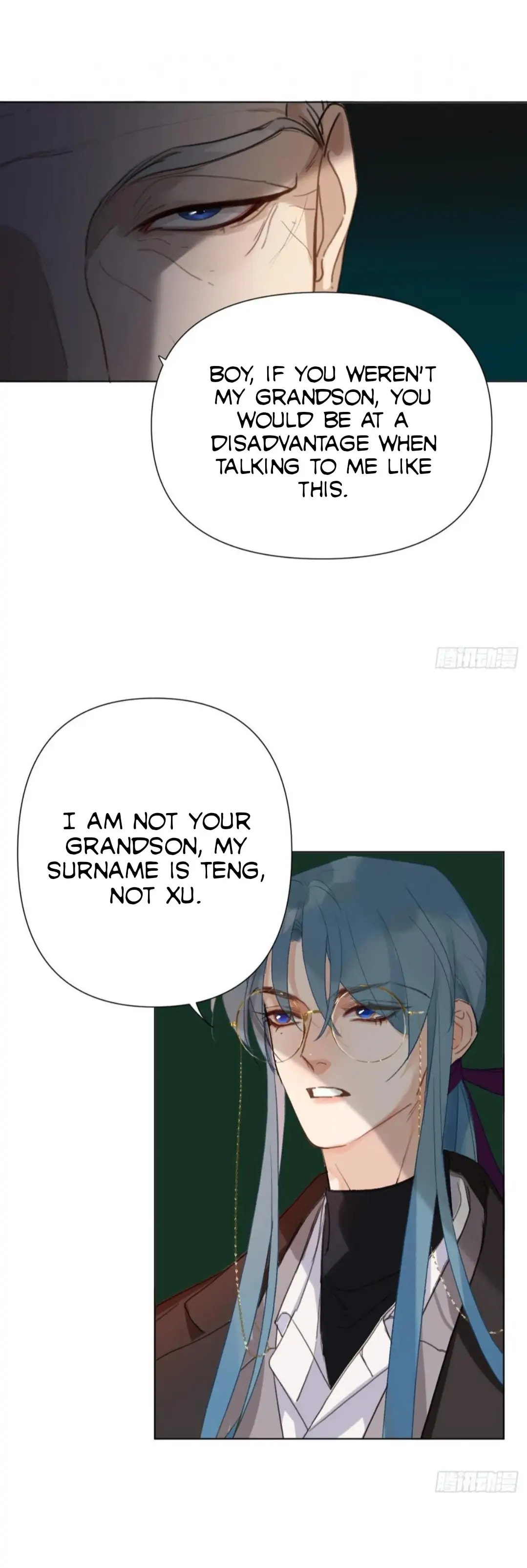 Read Defective Lovers chapter 97 image 5 on Lezhin