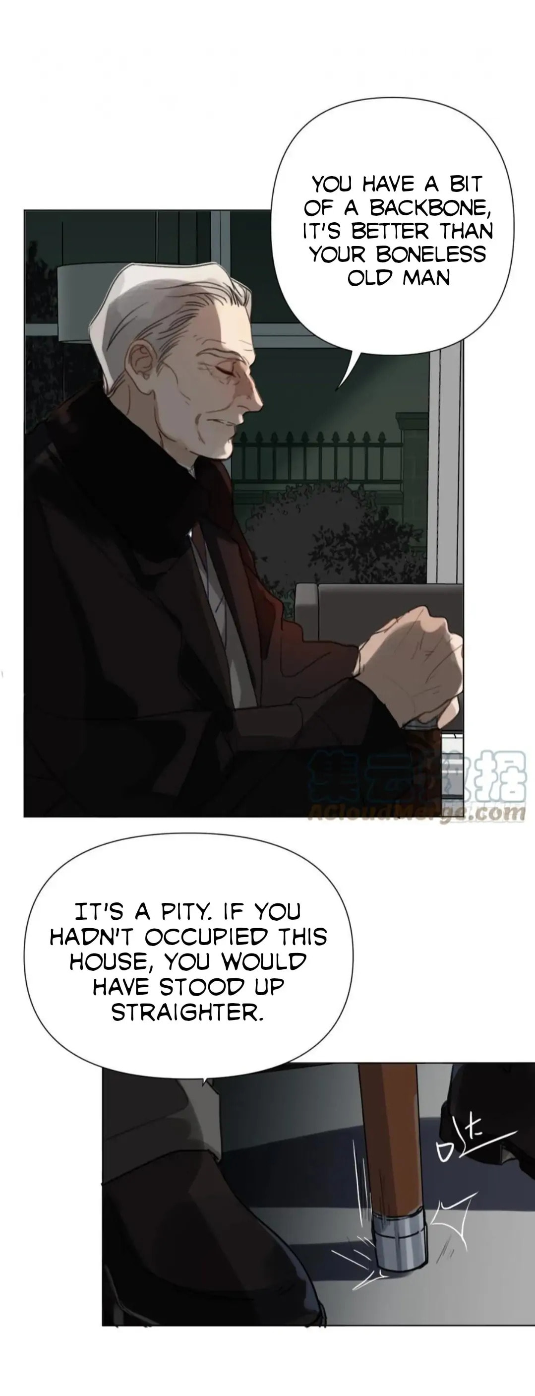 Read Defective Lovers chapter 97 image 6 on Lezhin