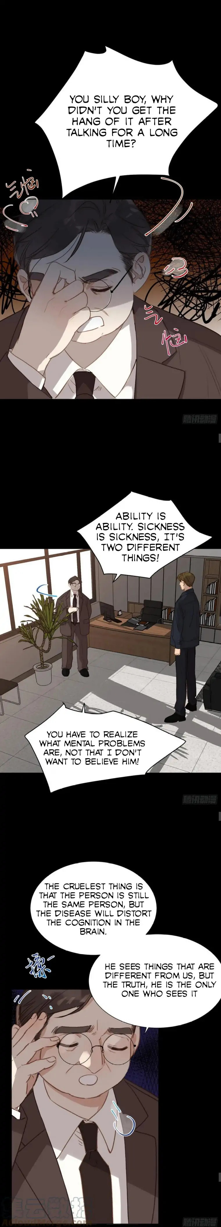Read Defective Lovers chapter 98 image 12 on Lezhin