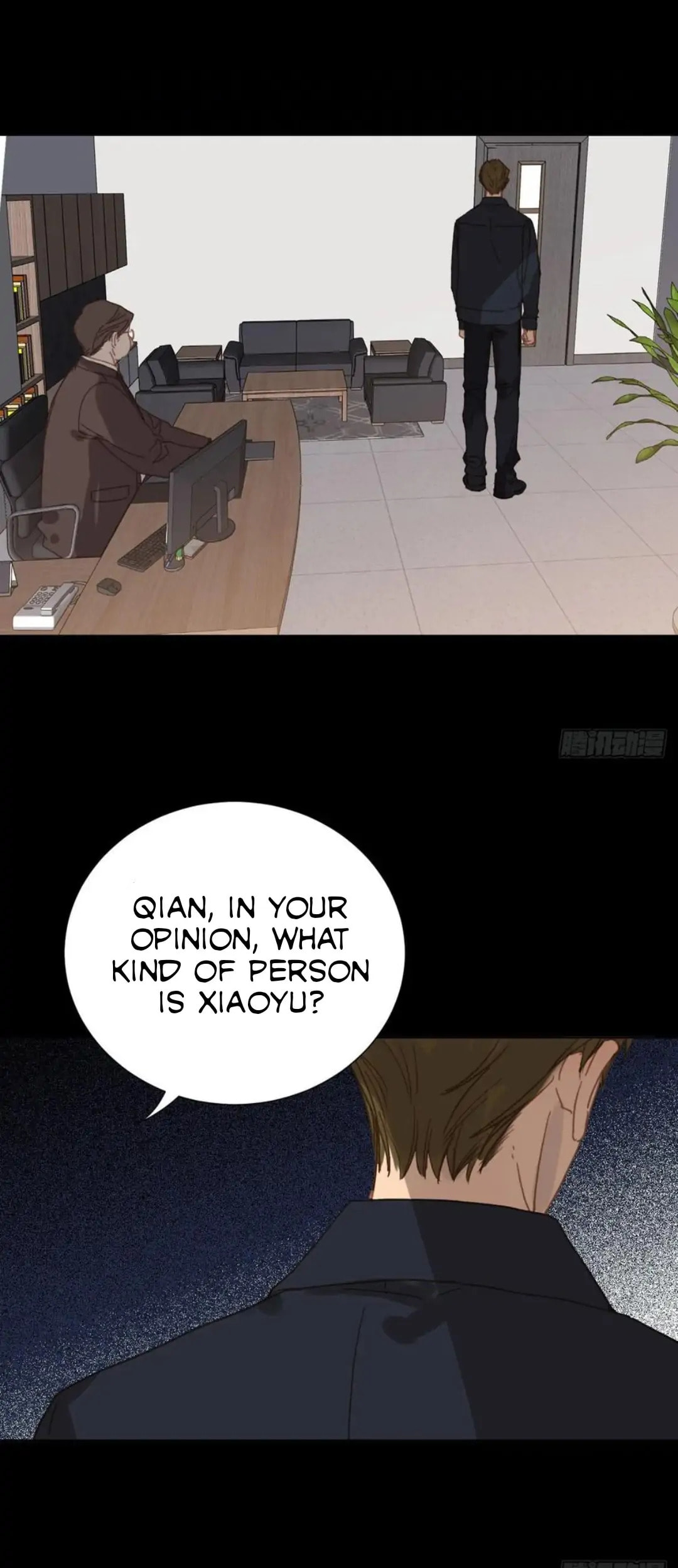 Read Defective Lovers chapter 98 image 2 on Lezhin
