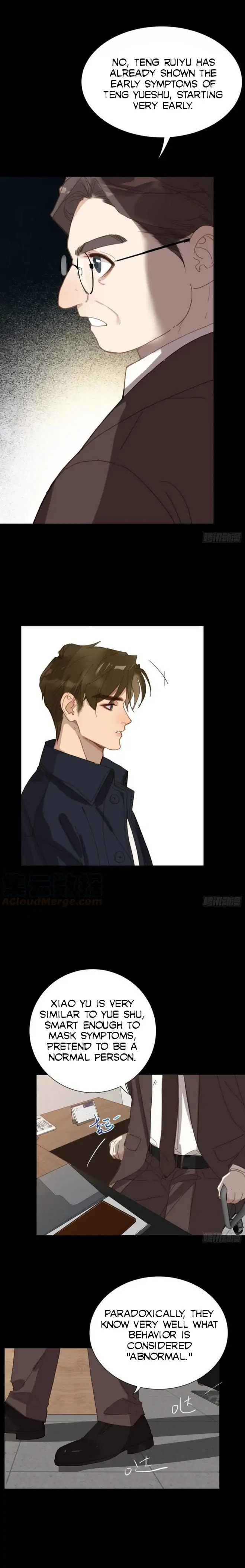 Read Defective Lovers chapter 98 image 4 on Lezhin