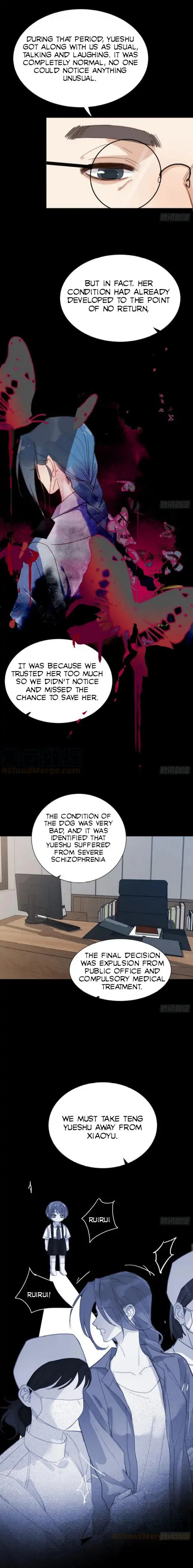 Read Defective Lovers chapter 98 image 6 on Lezhin