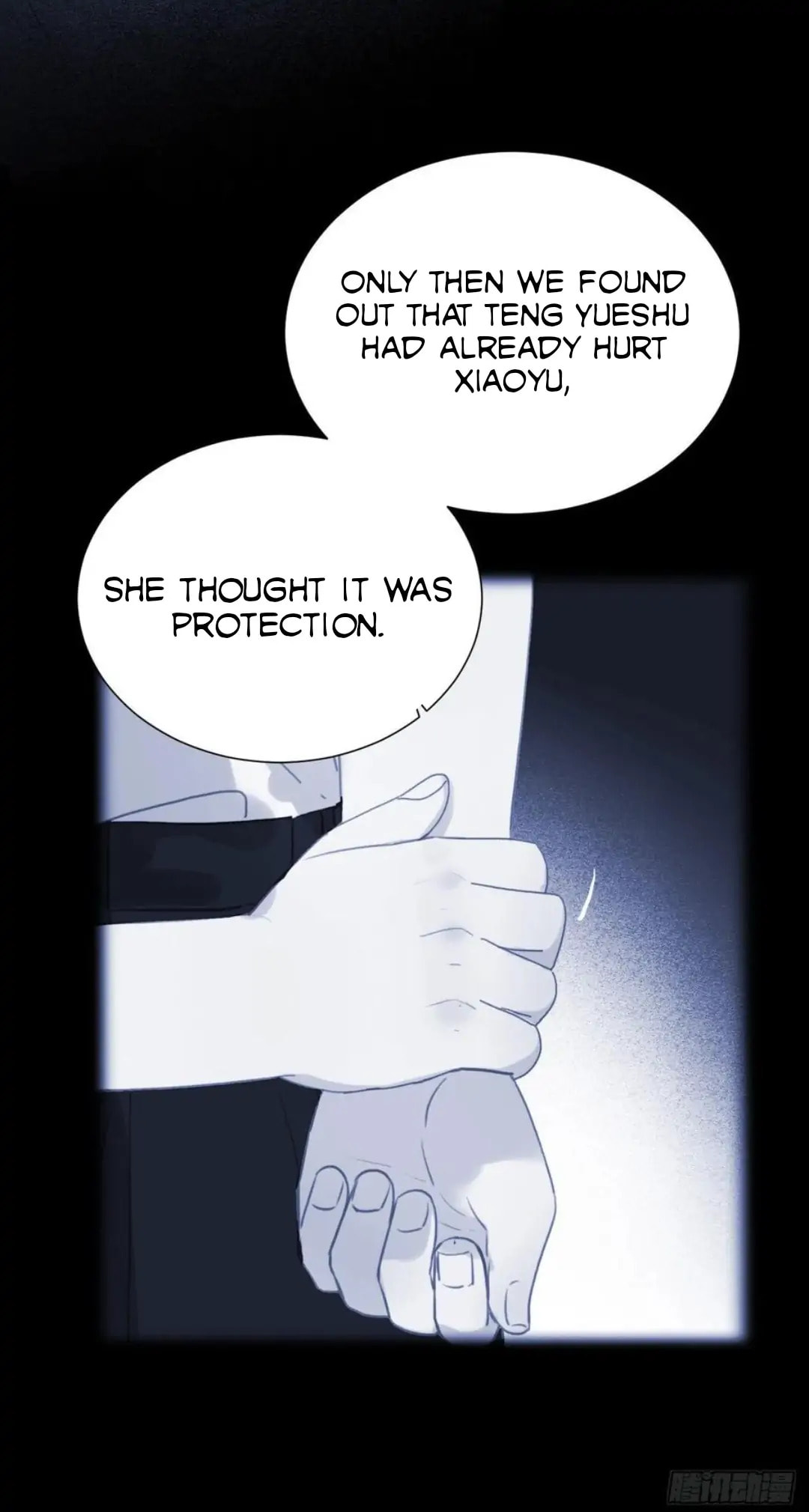 Read Defective Lovers chapter 98 image 7 on Lezhin