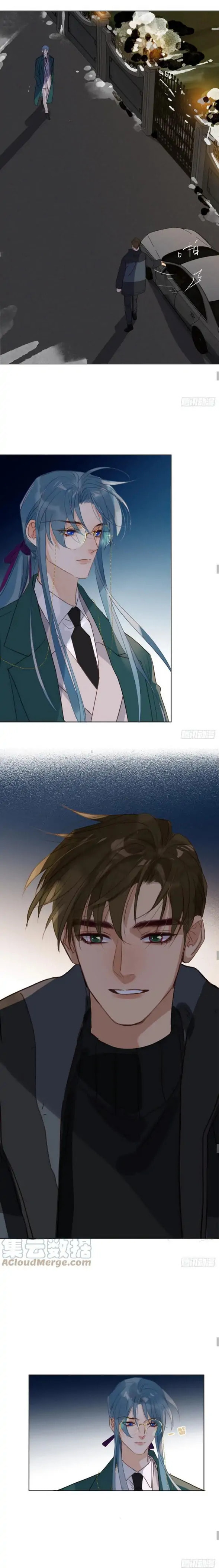 Read Defective Lovers chapter 99 image 10 on Lezhin